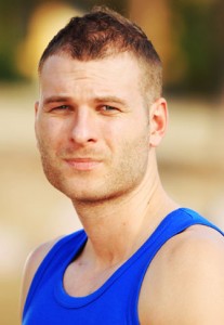 Éden Levente